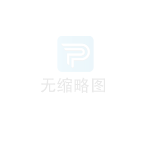 預製直接埋式蒸汽保溫管結構